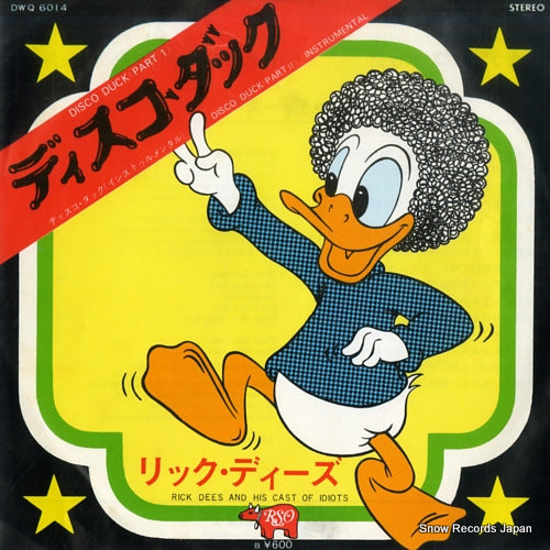 DEES, RICK disco duck part 1 DWQ6014