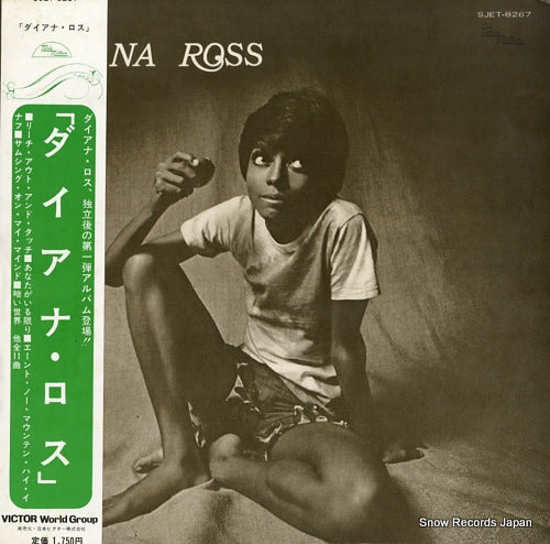 ROSS, DIANA diana ross SJET-8267