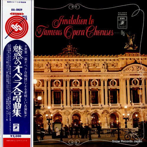 V/A invitation to famous opera choruses AA-8459