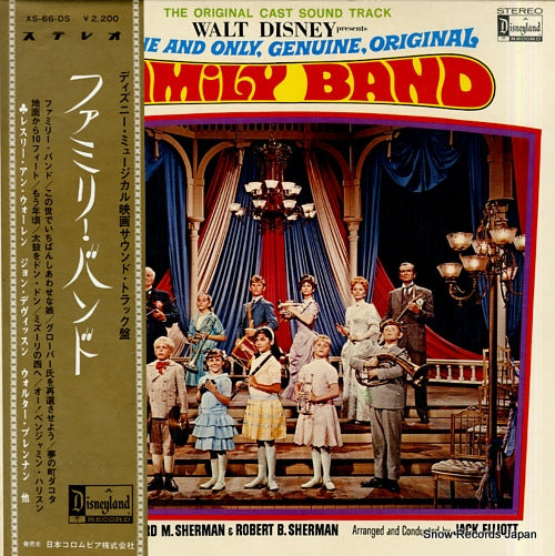 ELLIOTT, JACK the one and only, genuine, original family band XS-66-DS