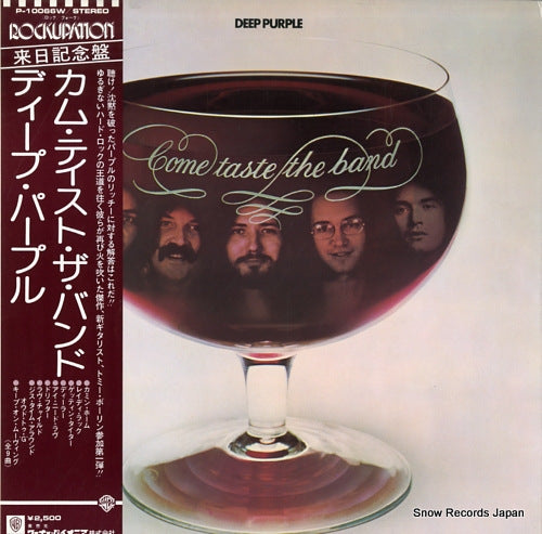 DEEP PURPLE come taste the band P-10066W