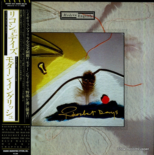 MODERN ENGLISH ricochet days SP25-5112