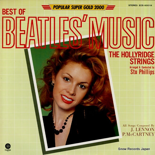 HOLLYRIDGE STRINGS, THE best of beatles' music ECS-60018