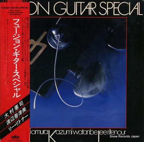 OMURA, KENJI / KAZUMI WATANABE / LEE RITENOUR fusion guitar special ALR-6030