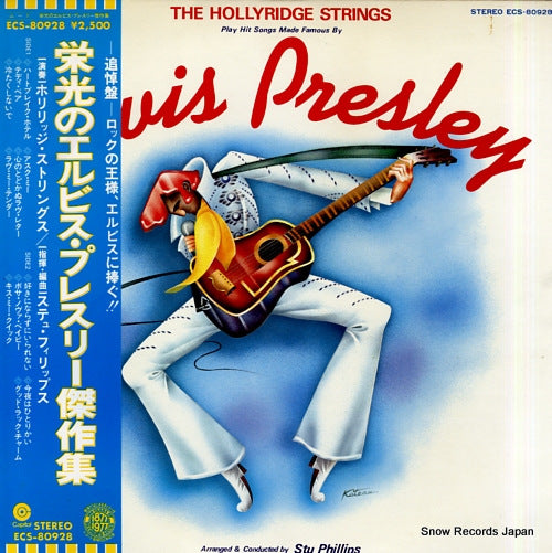 HOLLYRIDGE STRINGS, THE play hit songs made famous by elvis presley ECS-80928