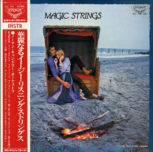 CANDLER, NORMAN magic strings SLC396