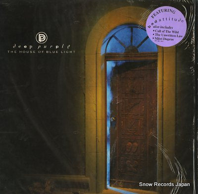 DEEP PURPLE house of blue light, the 831318-1M-1