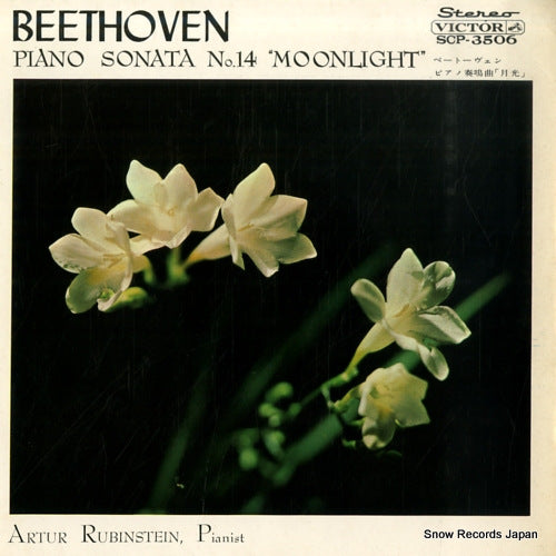RUBINSTEIN, ARTUR beethoven; piano sonata no.14 "moonlight" SCP-3506