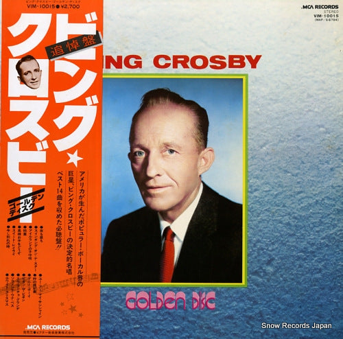 CROSBY, BING golden disc VIM-10015