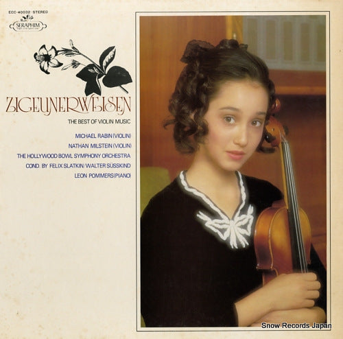V/A zigeunerweisen / the best of violin music ECC-40032