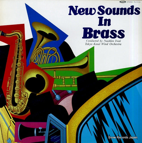 IWAI, NAOHIRO new sounds in brass TA-72128