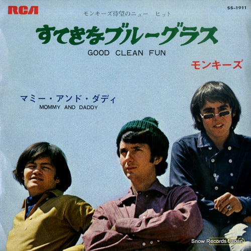 MONKEES, THE good clean fun SS-1911