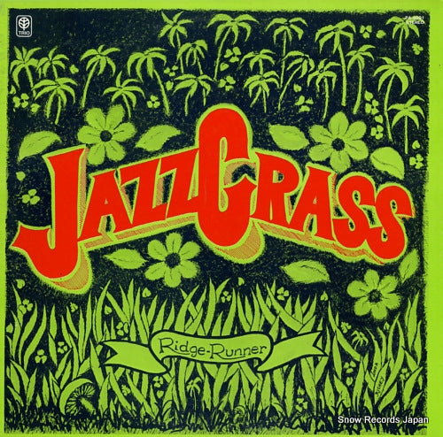 RICHEY, SLIM jazz grass PA-6091