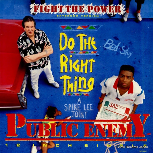 PUBLIC ENEMY fight the power (extended version) MOT-4647