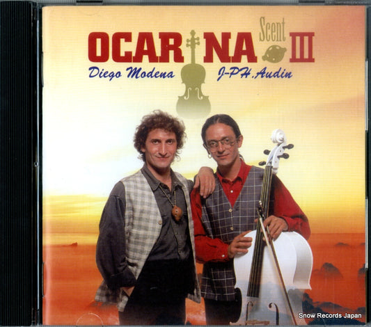 MODENA, DIEGO, AND JEAN-PHILIPPE AUDIN ocarina 3 DED2009