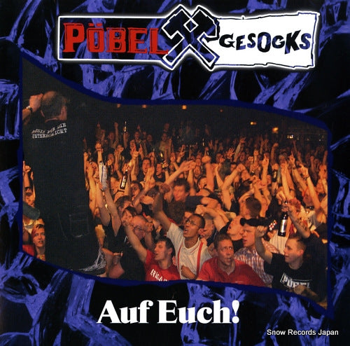 POBEL UND GESOCKS auf euch! SBMAX10