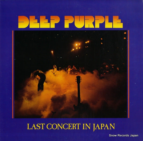 DEEP PURPLE last concert in japan P-6515W