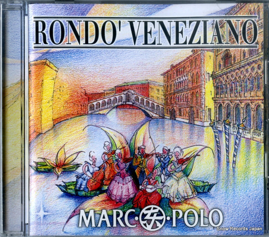 RONDO' VENEZIANO marco polo 33502-2