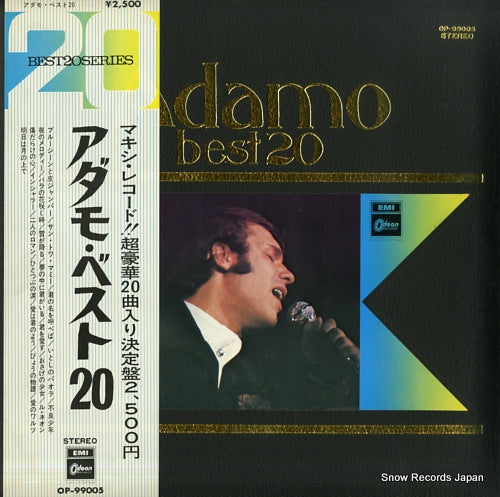 ADAMO adamo best 20 OP-99005