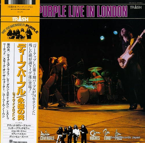 DEEP PURPLE live in london AW-25019