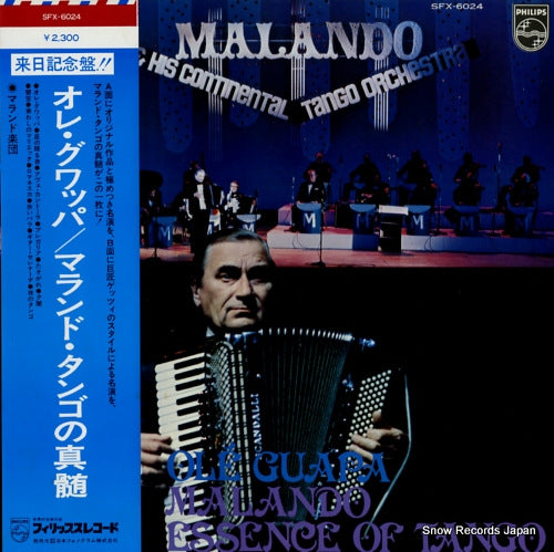 MALANDO AND HIS ORCHESTRA ole guapa / malando essence of tango SFX-6024