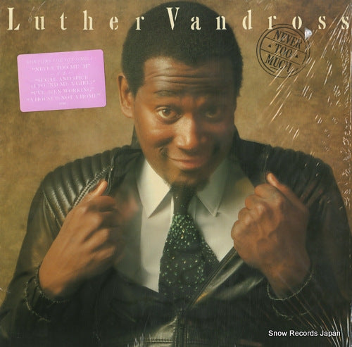 VANDROSS, LUTHER never too much FE37451