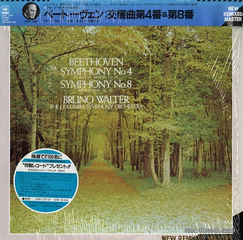 WALTER, BRUNO beethoven; symphony no.4 & no.8 20AC1809