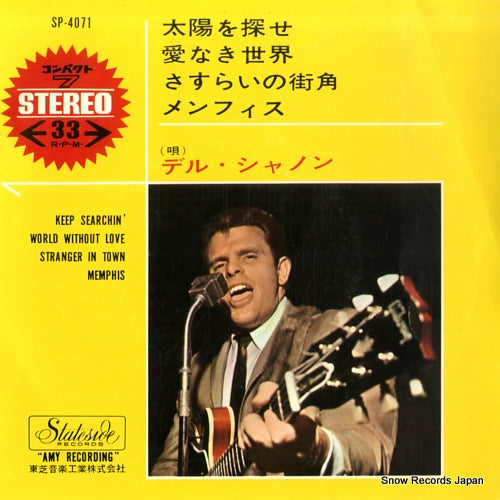 SHANNON, DEL keep searchin' SP-4071