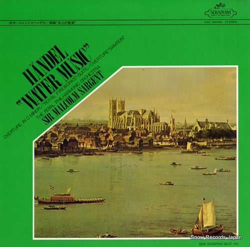 SARGENT, MALCOLM handel; water music EAC-30058
