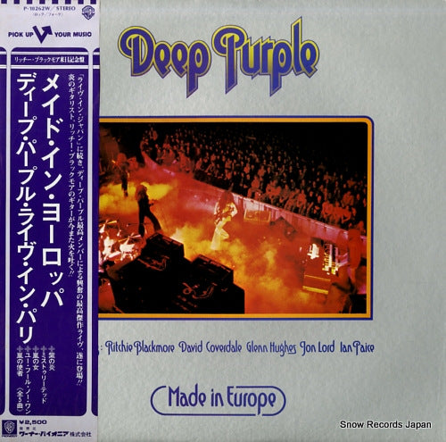 DEEP PURPLE made in europe P-10262W