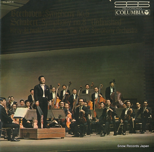 IWAKI, HIROYUKI beethoven; symphony no.5 OS-697-N