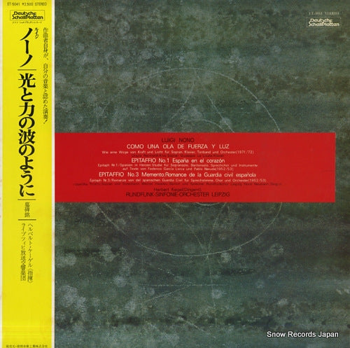 KEGEL, HERBERT luigi nono; como una ola de fuerza y luz ET-5041