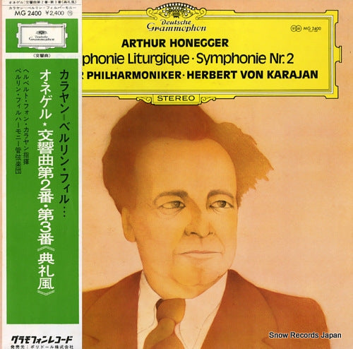 KARAJAN, HERBERT VON honegger; symphony no.2 for string orchestra and trumpet MG-2400