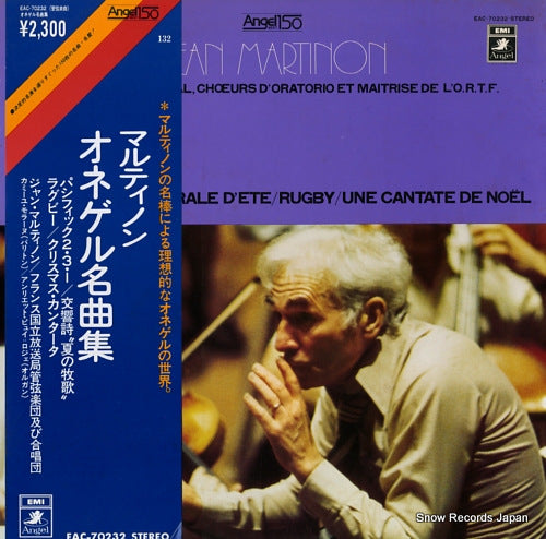 MARTINON, JEAN honegger; pacific 231 / pastorale d'ete EAC-70232