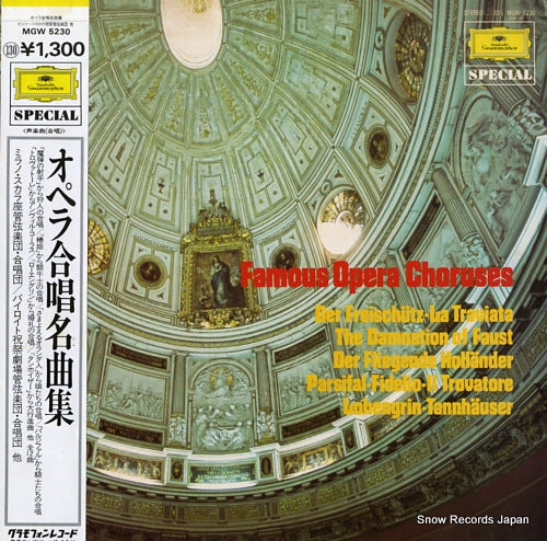 V/A famous opera choruses MGW5230