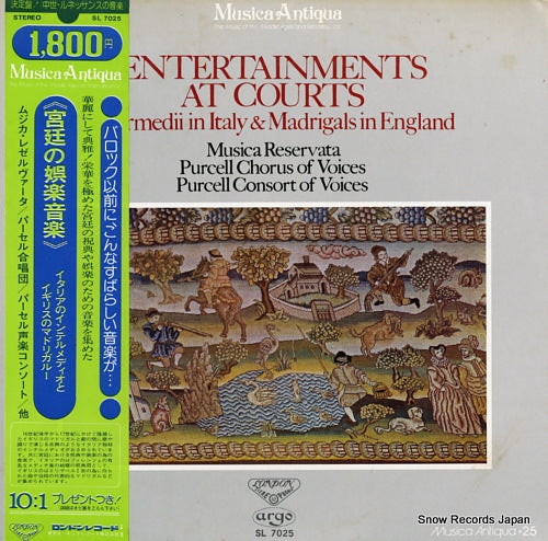 MUSICA RESERVATA entertainments at courts SL7025