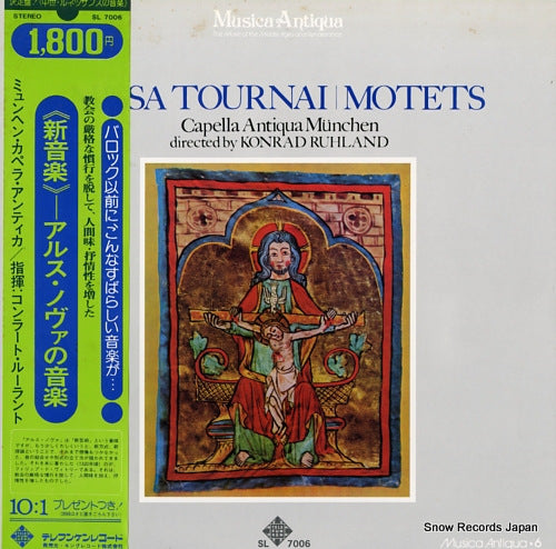 RUHLAND, KONRAD missa tournai, motets SL7006