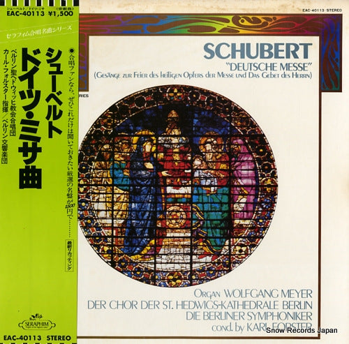 FORSTER, KARL schubert; "deutsche messe" EAC-40113