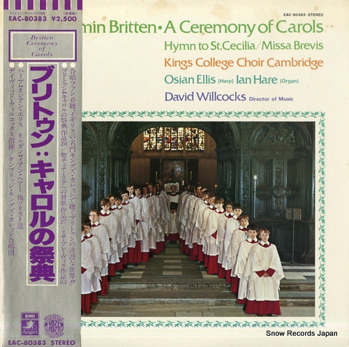 WILLCOCKS, DAVID britten; a ceremony of carols EAC-80383