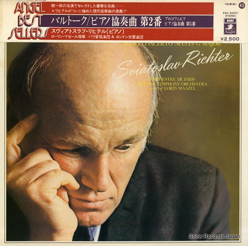 RICHTER, SVIATOSLAV bartok; piano concerto no.2 EAC-85051