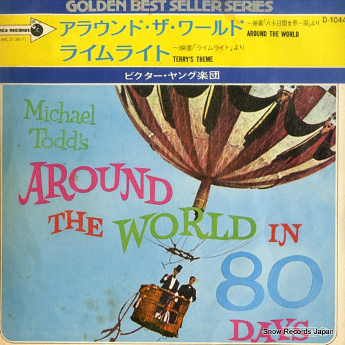YOUNG, VICTOR around the world D-1044