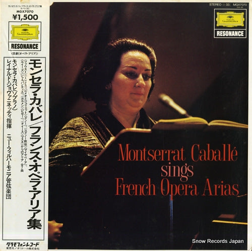 CABALLE, MONTSERRAT sings french opera arias MGX7070