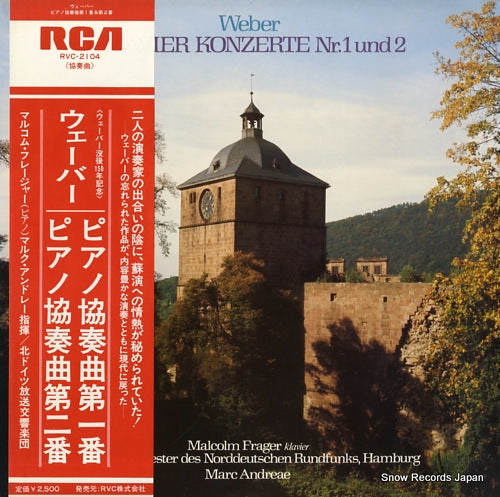FRAGER, MALCOLM weber; klavier konzerte nr.1 und 2 RVC-2104