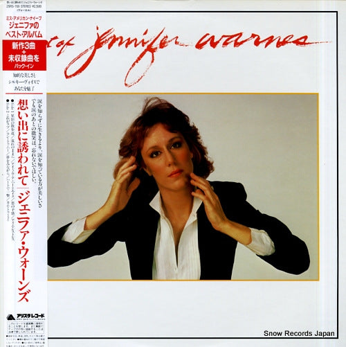 WARNES, JENNIFER the best of 25RS-159