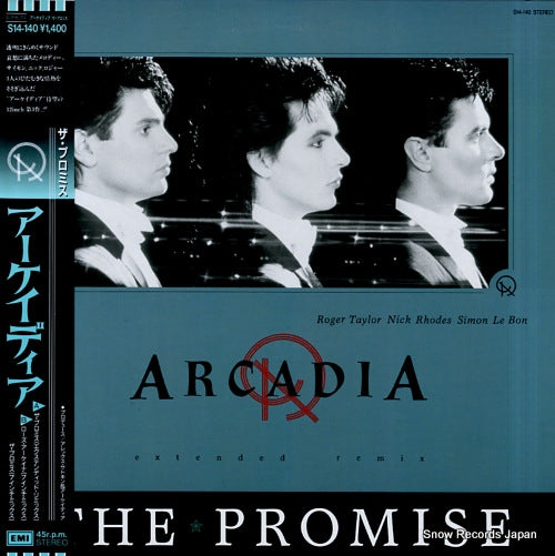 ARCADIA the promise S14-140