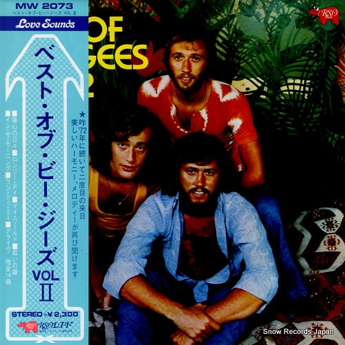 BEE GEES, THE best of bee gees vol.2 MW2073