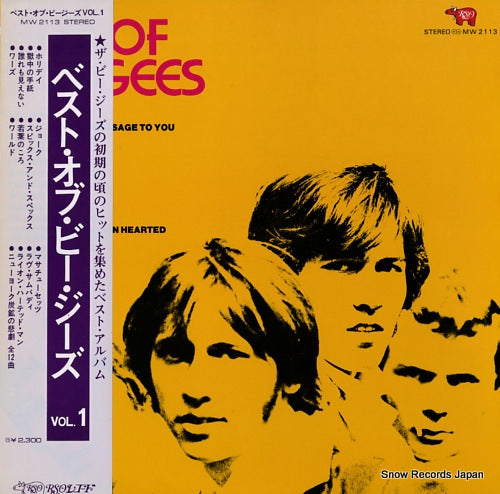 BEE GEES, THE best of bee gees MW2113