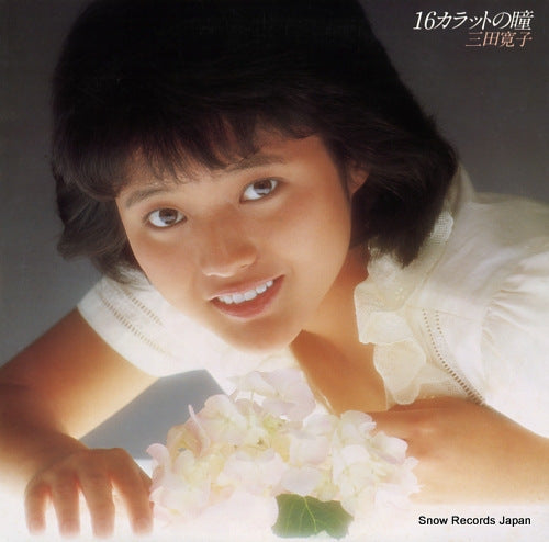 MITA, HIROKO 16 carat no hitomi 28AH1428