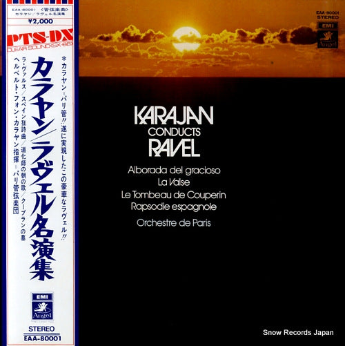 KARAJAN, HERBERT VON karajan conducts ravel EAA-80001