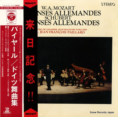 PAILLARD, JEAN-FRANCOIS mozart; 13 danses allemandes OS-2338-RE